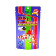 Hikari Goldfish Excel Baby Sinking Pellets 110g