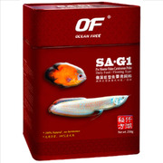 Ocean Free SA-G1 Pro Monster Fishes Carnivore Floating Small 250g