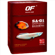 Ocean Free SA-G1 Pro Monster Fishes Carnivore Floating Small 500g