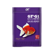 Ocean Free GF-G1 Goldfish Floating Pellets 120g