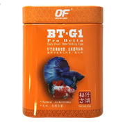 Ocean Free BT-G1 Pro Betta Micro Granules 20g