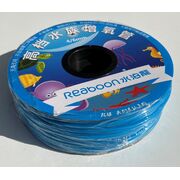 Silicone Air Line Tubing Sky Blue Per Meter