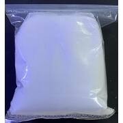100% Aquatics Pump Cleaner 