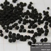 Master Soil Black - Normal 4-5mm 8L