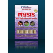 Ocean Nutrition Frozen Mysis with Spirulina & Garlic  Pack 100g